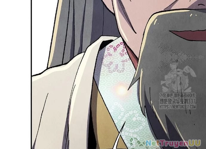 Ngoại Tôn Thiên Tài Của Nam Cung Thế Gia Chapter 18 - Trang 3