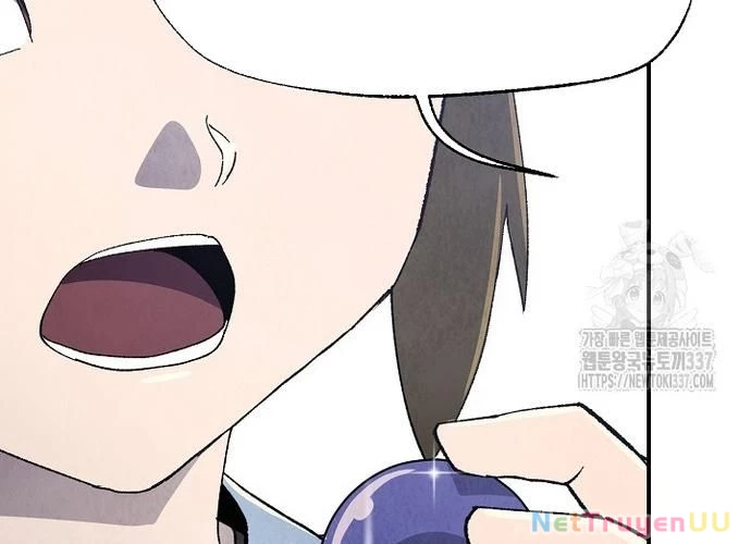 Ngoại Tôn Thiên Tài Của Nam Cung Thế Gia Chapter 18 - Trang 3