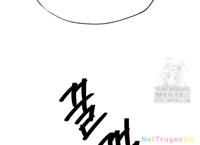 Ngoại Tôn Thiên Tài Của Nam Cung Thế Gia Chapter 18 - Trang 3