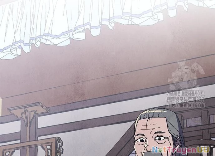 Ngoại Tôn Thiên Tài Của Nam Cung Thế Gia Chapter 18 - Trang 3