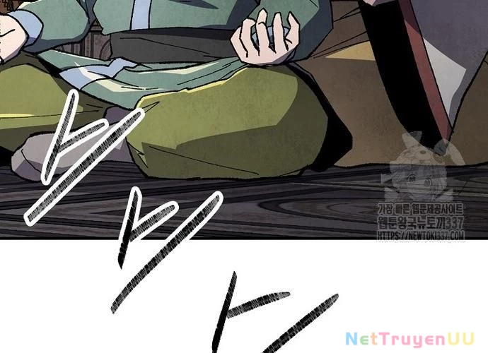 Ngoại Tôn Thiên Tài Của Nam Cung Thế Gia Chapter 18 - Trang 3