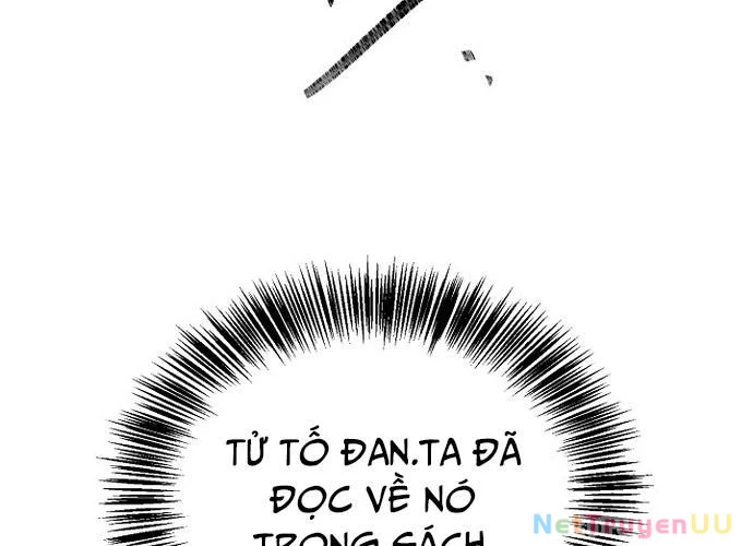 Ngoại Tôn Thiên Tài Của Nam Cung Thế Gia Chapter 18 - Trang 3