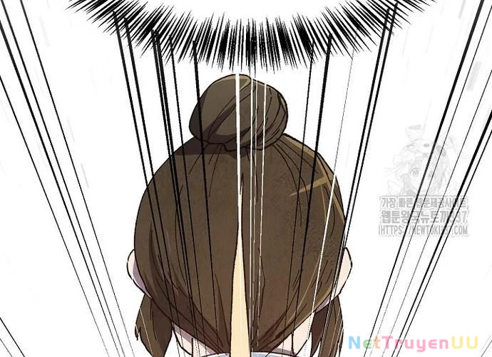 Ngoại Tôn Thiên Tài Của Nam Cung Thế Gia Chapter 18 - Trang 3