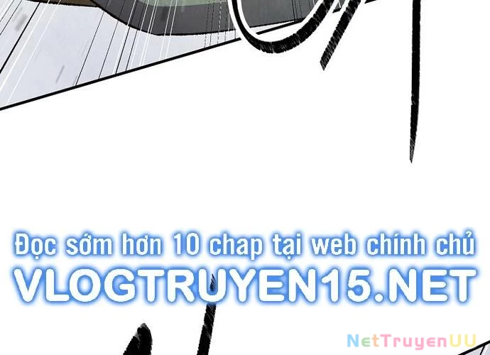 Ngoại Tôn Thiên Tài Của Nam Cung Thế Gia Chapter 18 - Trang 3