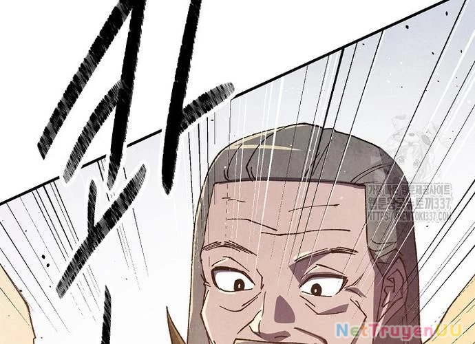 Ngoại Tôn Thiên Tài Của Nam Cung Thế Gia Chapter 18 - Trang 3