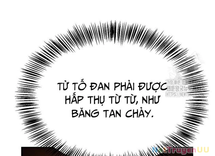 Ngoại Tôn Thiên Tài Của Nam Cung Thế Gia Chapter 18 - Trang 3