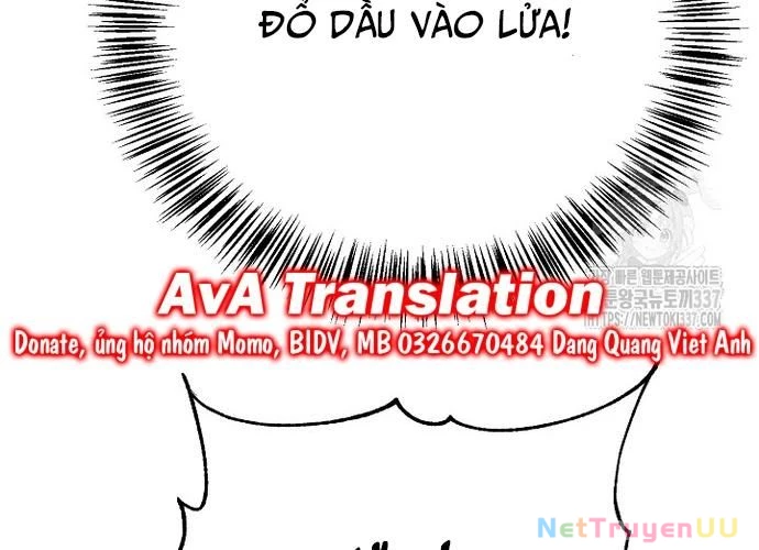 Ngoại Tôn Thiên Tài Của Nam Cung Thế Gia Chapter 18 - Trang 3