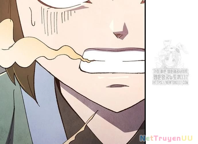 Ngoại Tôn Thiên Tài Của Nam Cung Thế Gia Chapter 18 - Trang 3