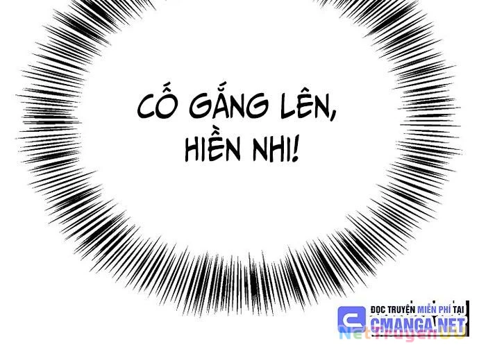 Ngoại Tôn Thiên Tài Của Nam Cung Thế Gia Chapter 18 - Trang 3