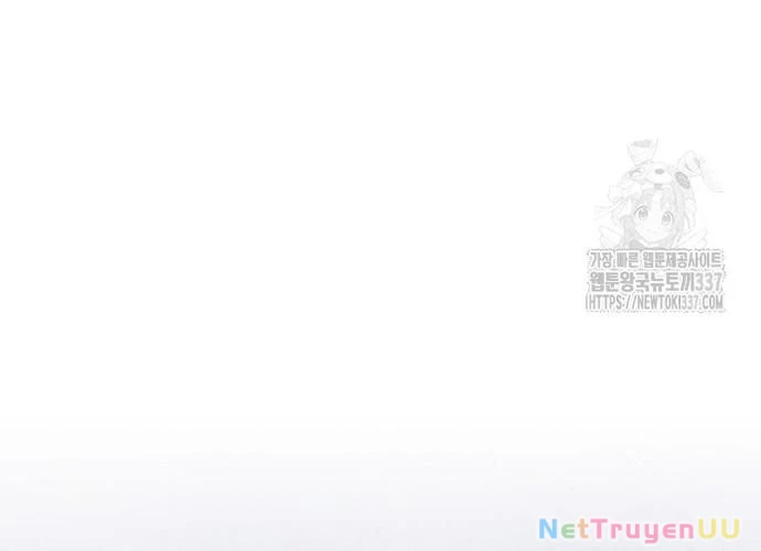 Ngoại Tôn Thiên Tài Của Nam Cung Thế Gia Chapter 18 - Trang 3