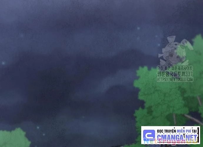 Ngoại Tôn Thiên Tài Của Nam Cung Thế Gia Chapter 18 - Trang 3