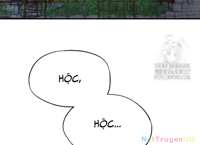 Ngoại Tôn Thiên Tài Của Nam Cung Thế Gia Chapter 18 - Trang 3