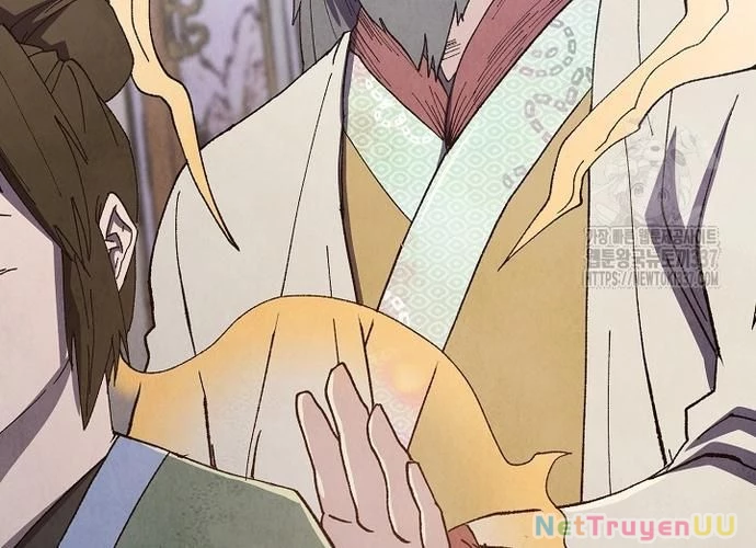 Ngoại Tôn Thiên Tài Của Nam Cung Thế Gia Chapter 18 - Trang 3