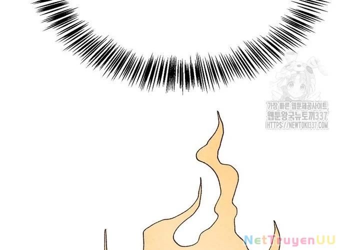 Ngoại Tôn Thiên Tài Của Nam Cung Thế Gia Chapter 18 - Trang 3