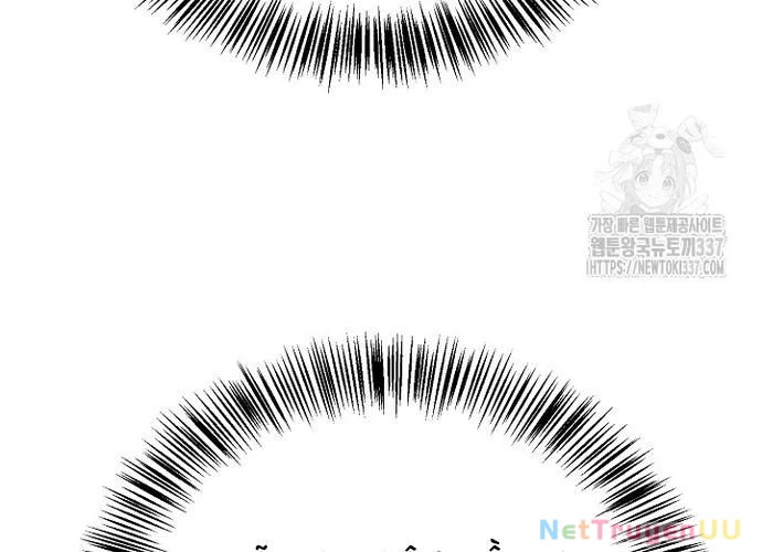 Ngoại Tôn Thiên Tài Của Nam Cung Thế Gia Chapter 18 - Trang 3