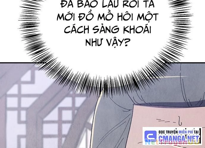 Ngoại Tôn Thiên Tài Của Nam Cung Thế Gia Chapter 18 - Trang 3