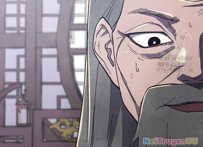 Ngoại Tôn Thiên Tài Của Nam Cung Thế Gia Chapter 18 - Trang 3