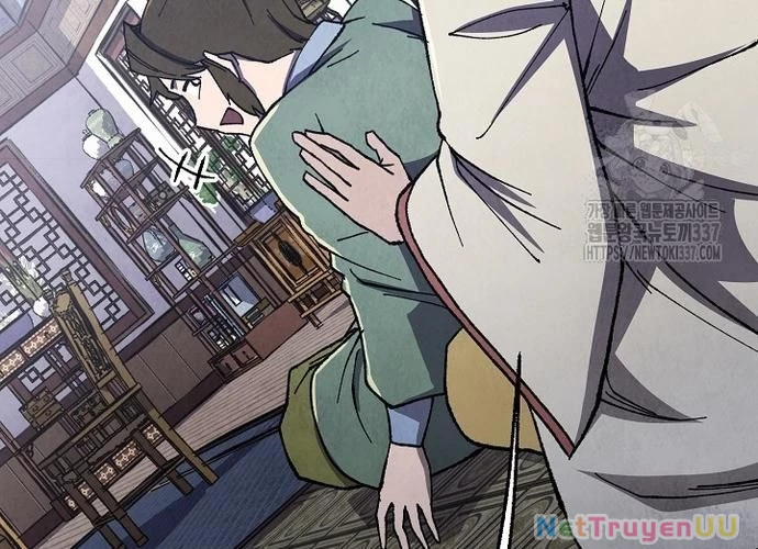 Ngoại Tôn Thiên Tài Của Nam Cung Thế Gia Chapter 18 - Trang 3