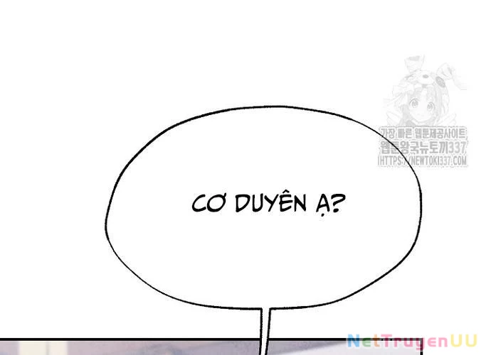 Ngoại Tôn Thiên Tài Của Nam Cung Thế Gia Chapter 18 - Trang 3