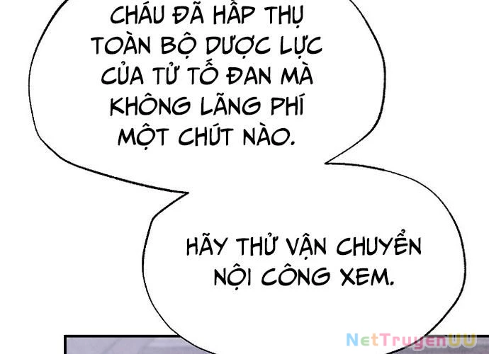 Ngoại Tôn Thiên Tài Của Nam Cung Thế Gia Chapter 18 - Trang 3