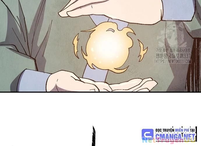 Ngoại Tôn Thiên Tài Của Nam Cung Thế Gia Chapter 18 - Trang 3