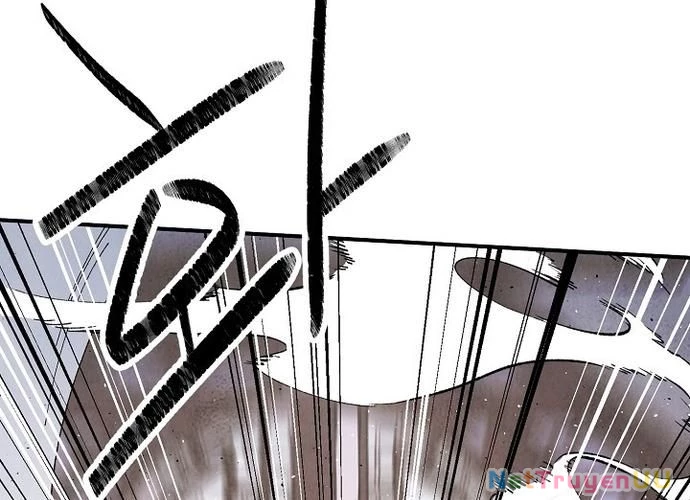 Ngoại Tôn Thiên Tài Của Nam Cung Thế Gia Chapter 18 - Trang 3