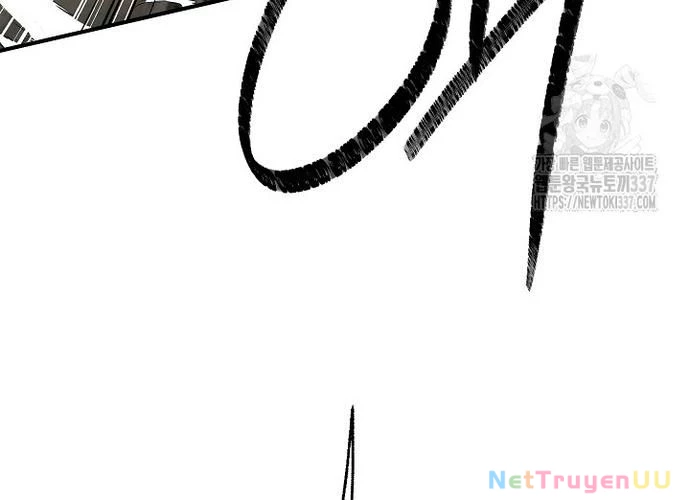 Ngoại Tôn Thiên Tài Của Nam Cung Thế Gia Chapter 18 - Trang 3