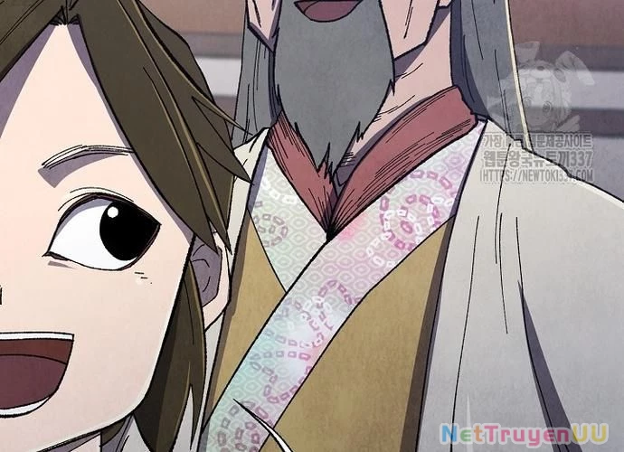 Ngoại Tôn Thiên Tài Của Nam Cung Thế Gia Chapter 18 - Trang 3