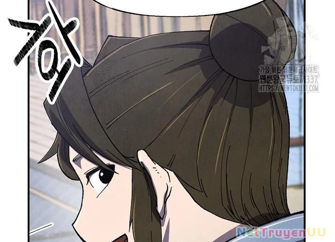 Ngoại Tôn Thiên Tài Của Nam Cung Thế Gia Chapter 18 - Trang 3