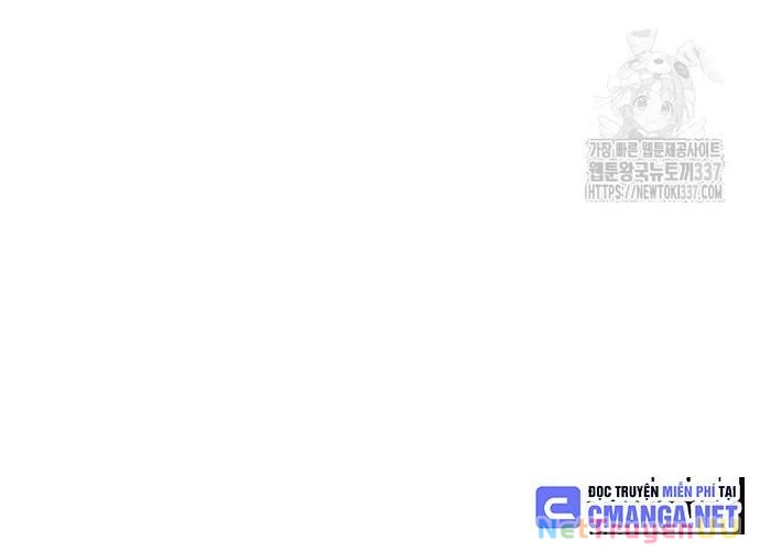 Ngoại Tôn Thiên Tài Của Nam Cung Thế Gia Chapter 18 - Trang 3