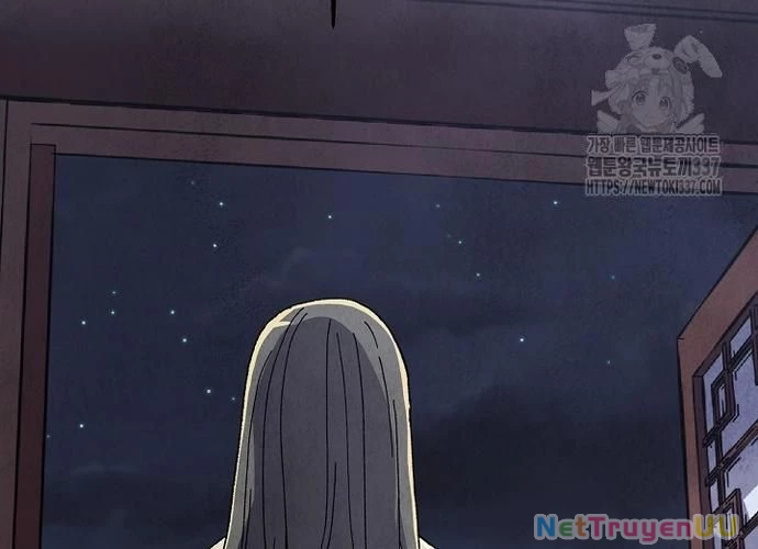 Ngoại Tôn Thiên Tài Của Nam Cung Thế Gia Chapter 18 - Trang 3