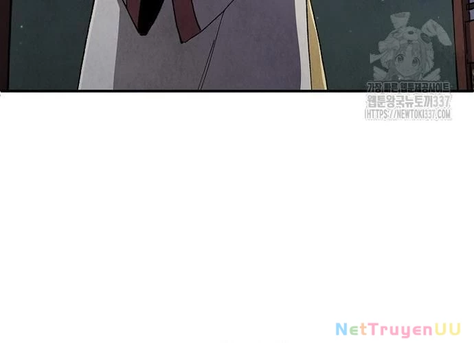 Ngoại Tôn Thiên Tài Của Nam Cung Thế Gia Chapter 18 - Trang 3