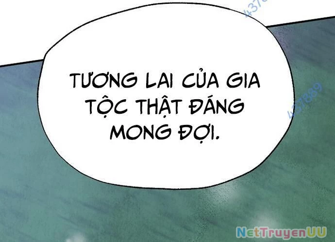 Ngoại Tôn Thiên Tài Của Nam Cung Thế Gia Chapter 18 - Trang 3