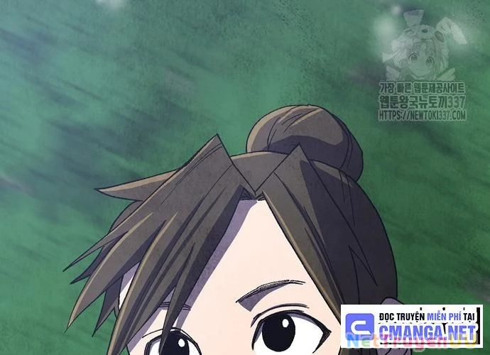 Ngoại Tôn Thiên Tài Của Nam Cung Thế Gia Chapter 18 - Trang 3