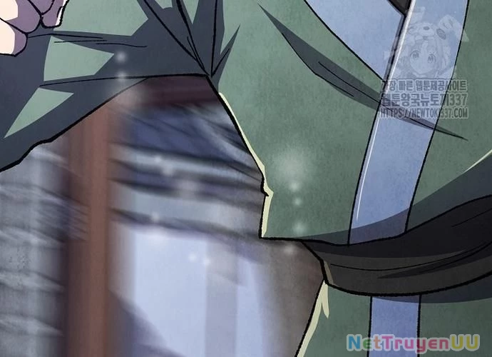 Ngoại Tôn Thiên Tài Của Nam Cung Thế Gia Chapter 18 - Trang 3