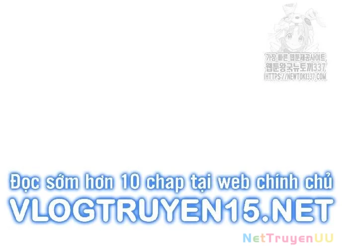 Ngoại Tôn Thiên Tài Của Nam Cung Thế Gia Chapter 18 - Trang 3