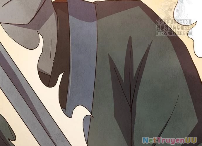 Ngoại Tôn Thiên Tài Của Nam Cung Thế Gia Chapter 19 - Trang 3