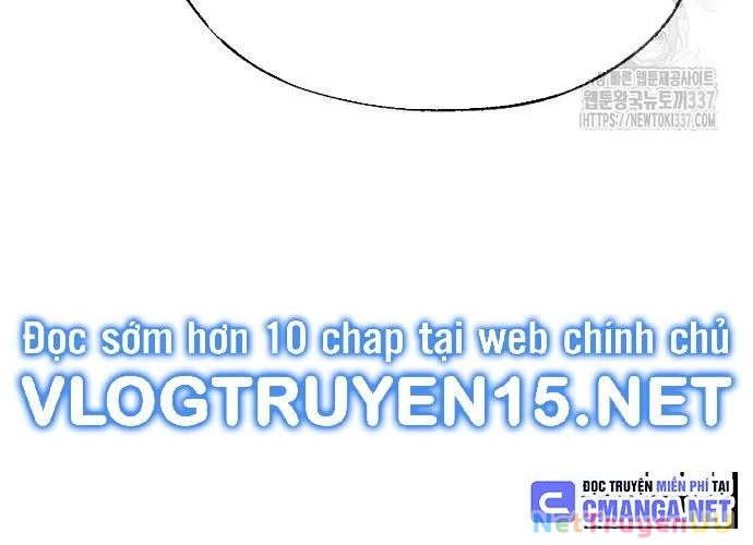 Ngoại Tôn Thiên Tài Của Nam Cung Thế Gia Chapter 19 - Trang 3