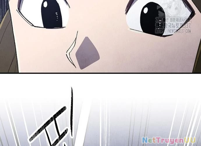 Ngoại Tôn Thiên Tài Của Nam Cung Thế Gia Chapter 19 - Trang 3