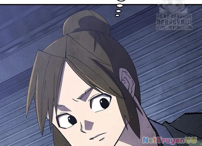 Ngoại Tôn Thiên Tài Của Nam Cung Thế Gia Chapter 19 - Trang 3