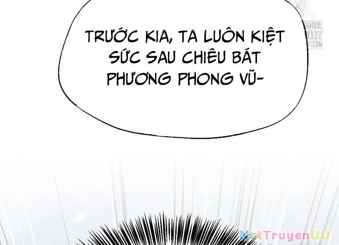 Ngoại Tôn Thiên Tài Của Nam Cung Thế Gia Chapter 19 - Trang 3
