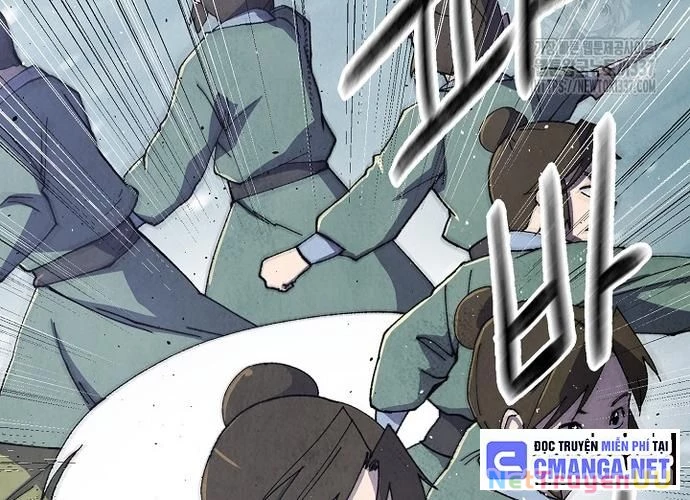 Ngoại Tôn Thiên Tài Của Nam Cung Thế Gia Chapter 19 - Trang 3