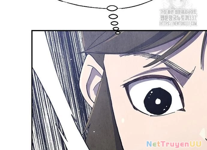 Ngoại Tôn Thiên Tài Của Nam Cung Thế Gia Chapter 19 - Trang 3