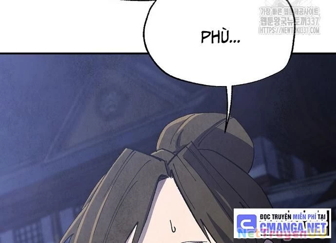 Ngoại Tôn Thiên Tài Của Nam Cung Thế Gia Chapter 19 - Trang 3