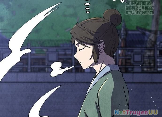 Ngoại Tôn Thiên Tài Của Nam Cung Thế Gia Chapter 19 - Trang 3