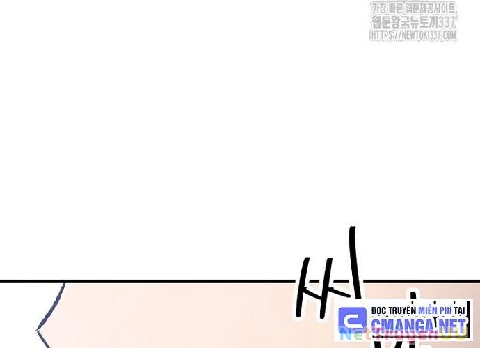 Ngoại Tôn Thiên Tài Của Nam Cung Thế Gia Chapter 19 - Trang 3