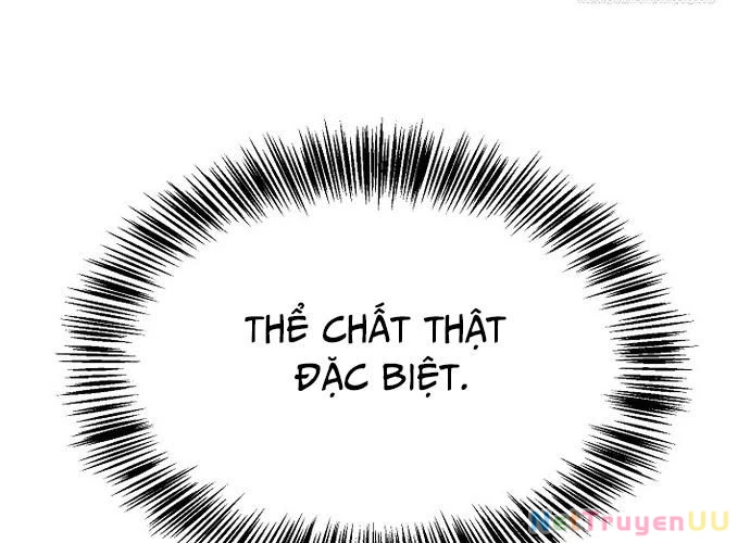 Ngoại Tôn Thiên Tài Của Nam Cung Thế Gia Chapter 19 - Trang 3