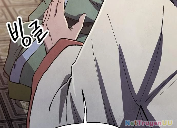 Ngoại Tôn Thiên Tài Của Nam Cung Thế Gia Chapter 19 - Trang 3