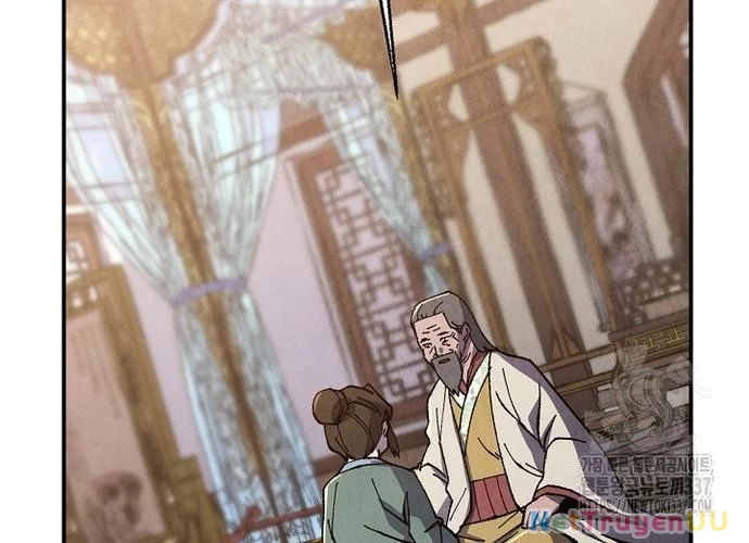 Ngoại Tôn Thiên Tài Của Nam Cung Thế Gia Chapter 19 - Trang 3