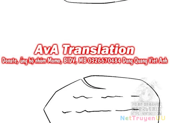 Ngoại Tôn Thiên Tài Của Nam Cung Thế Gia Chapter 19 - Trang 3